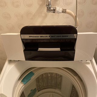 HITACHI 全自動洗濯機 NW-6MY 6kgの画像