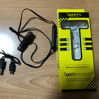 『赤字期間値下げ』Bluetoothヘッドフォン