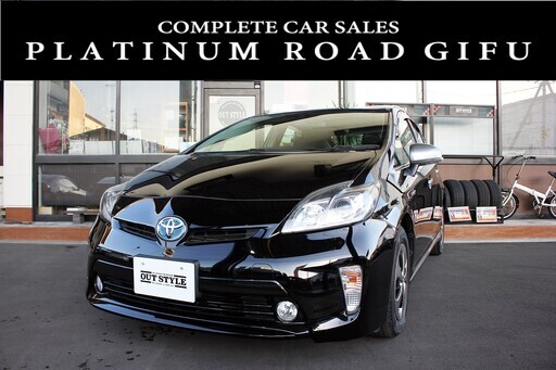 TOYOTA プリウス／PRIUS ZVW 30 H21.05～H23.11 M/C前 Belta - （TOYOTA｜プリウス／PRIUS｜ZVW  30 H21.05～H23.11 M/C前）：TOYOTAの車種一覧をご確認いただけます。