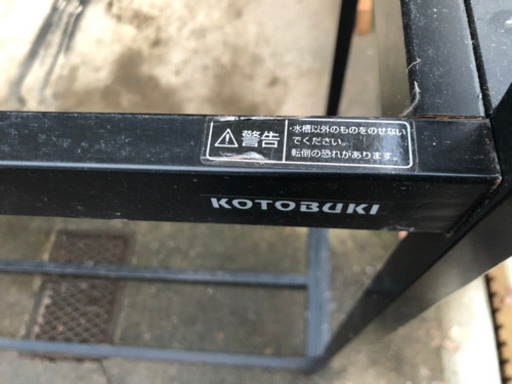 コトブキスリムラック1200L