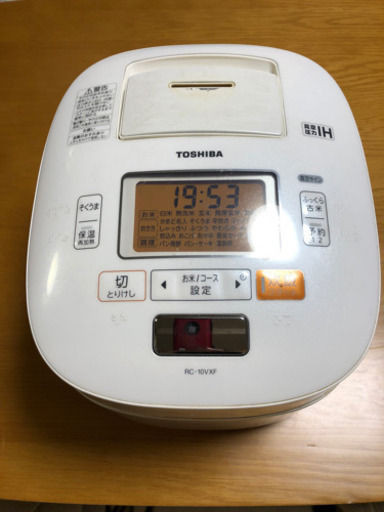 東芝　炊飯器　真空圧力IH保温釜　5.5合