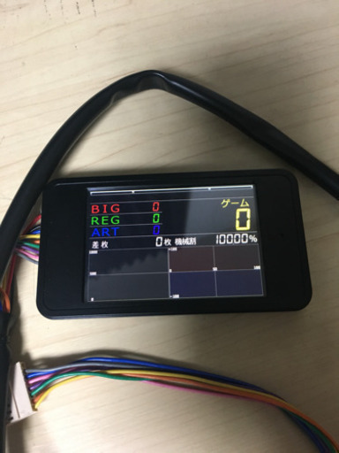 タッチカウンター2 タッチパネル式データカウンター