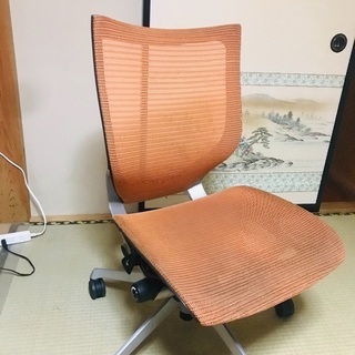 Orange オフィスチェア