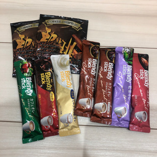 【決定】コーヒーなど9点セット‼️
