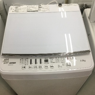 6ヶ月保証Hisense全自動洗濯機5.5kg2917年製