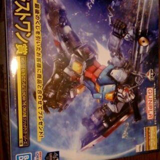 ガンダム一番クジ 新ラストワン賞