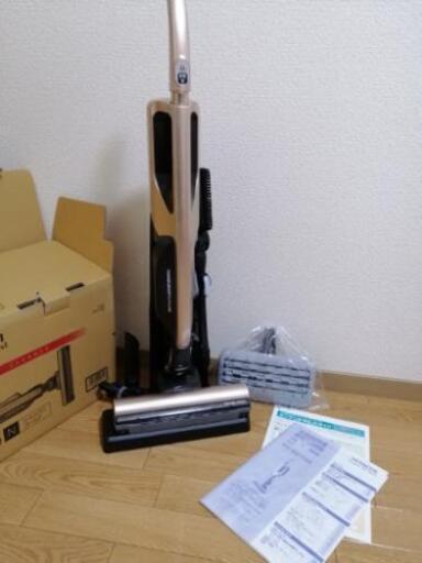 ジャンク　日立コードレス掃除機