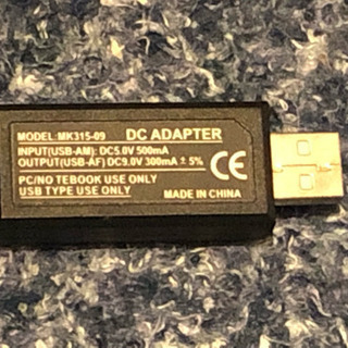 USB 5V to 9V 電源供給 変換アダプター