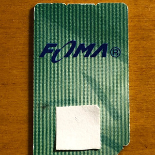 Docomo アクティベーション用FOMA SIM