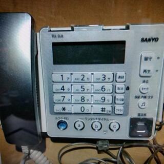 （ありがとうございました）SANYO 電話機