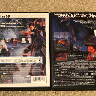 X-MEN2 スパイダーパニック 2枚セットです(^^)の画像