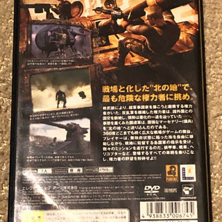 PS2ソフト MARCENARIESの画像