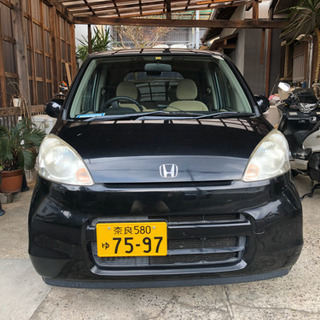 車検、たっぷりついています。　