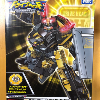 ドライブヘッド　特別機動隊ソニックインターセプターブラックマックス