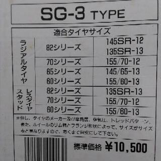 まだ雪ないけど😅スノーゴリラ