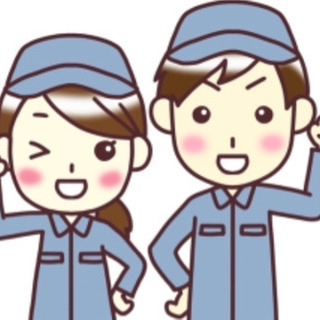 お困り事解決します！