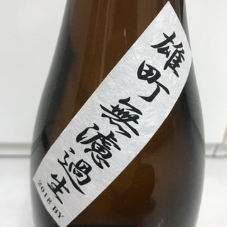 而今 純米吟醸 雄町 無濾過生 1800ml
