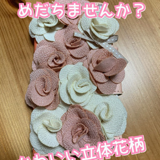 iPhone XR専用　手帳型かわいい立体花柄ケース
