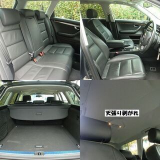 ☆アウディA4アバント2.0Tクワトロ！4WD＆直噴ターボTFSI！車検R2年12/26.皮革パワーシート.四駆☆東京/大田区【下取OK】の画像