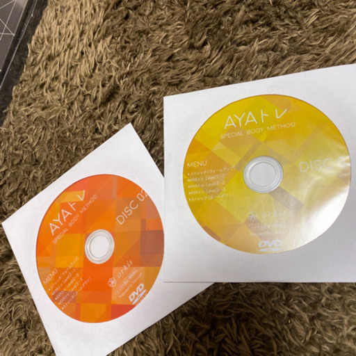 AYAトレDVD BOX✴︎B.B.B(トリプルビー)