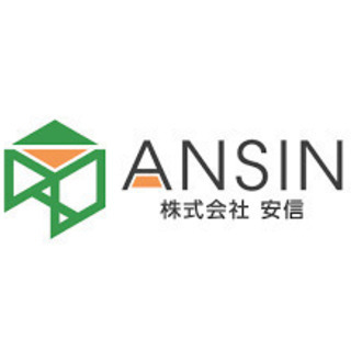 従業員を雇っている中小企業の社長様・個人事業主の代表の方、必見！...
