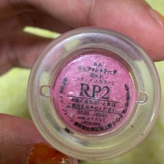 dodo リップアンドチーク✴︎写真より落ちついたお色の画像