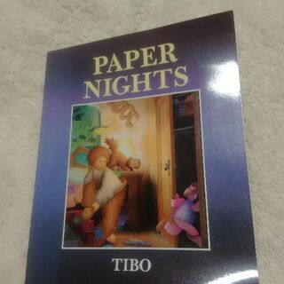 PAPER NIGHTS （英語の絵本） 