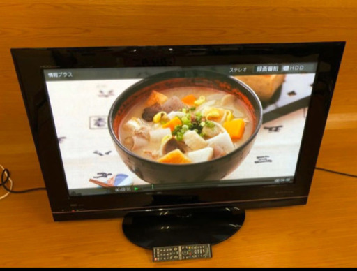 ★岡山発★HITACHI HDD内蔵 プラズマテレビ WOOO 42型 P42-HP03 42インチ 2009年製 リモコン付き（499）AKARI