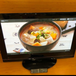 ★岡山発★HITACHI HDD内蔵 プラズマテレビ WOOO 42型 P42-HP03 42インチ 2009年製 リモコン付き（499）AKARI