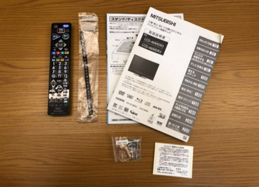 ◆岡山発◆MITSUBISHI REAL 46型HDD内蔵◎Blu-ray DVD◎LCD-46MDR3 2012年製 46インチ大画
