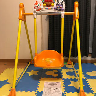 アンパンマン　ブランコ