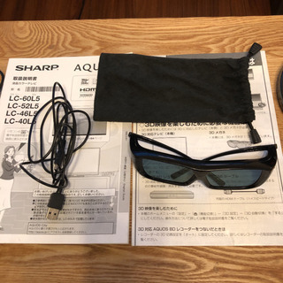 SHARP シャープ AQUOS LC-60L5 液晶テレビ 60型 
