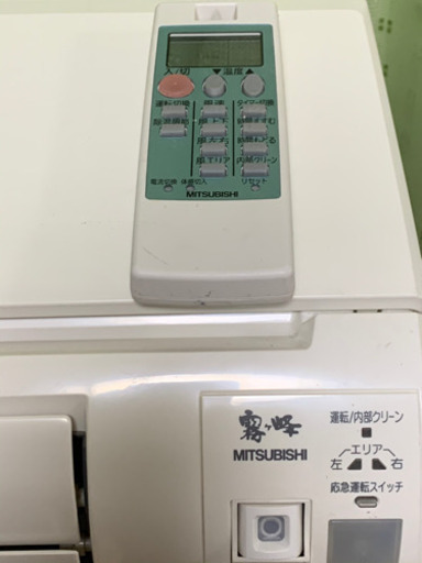 ㊗️年末大特価‼️6畳用❗️取付込❗️MITSUBISHIエアコン