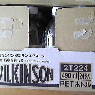 ウィルキンソン タンサン エクストラ 24本 2592円分【12月24日値下げ】の画像