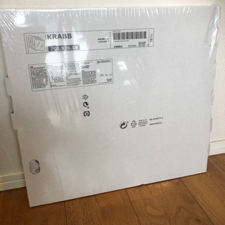 新品未使用　IKEA イケア　ウォールミラーKRABBの画像