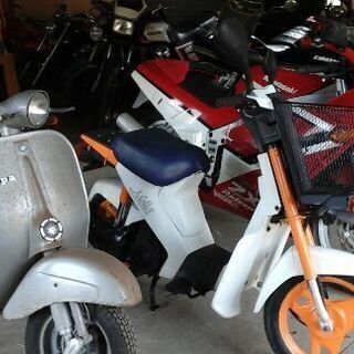 たかぴ君  年末セール❣❣(バイク編) バイクほぼ全車 30%OFF(例外あり) この価格表示は全車分をたし算した金額です。の画像