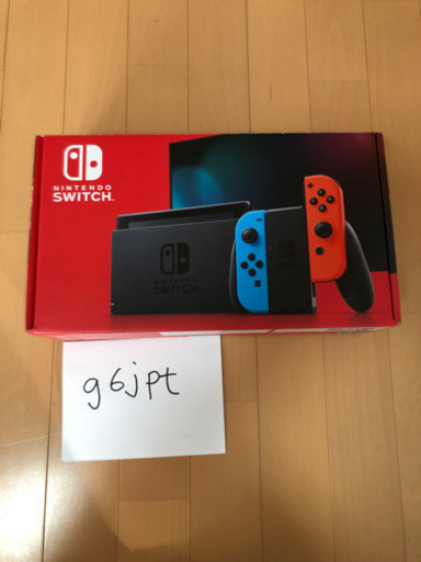 任天堂Switch 新型　　今日、明日まで値下げ　後消します