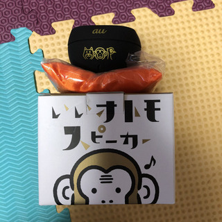 いいオトモスピーカー