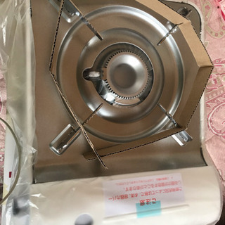 ガスコンロ 未使用 美品
