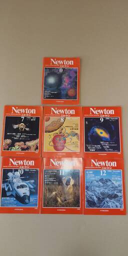 科学雑誌　ニュートン　38年間分