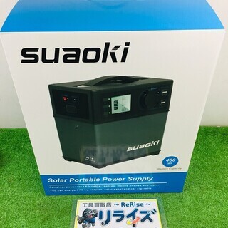 suaoki ポータブル電源 PS5B【リライズ野田愛宕店】【店頭引取限定