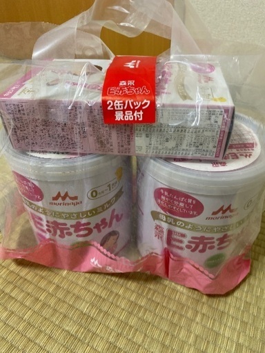 ★未開封★定価6600円相当★　800g２缶＋スティックタイプ１箱　【森永 E赤ちゃん】