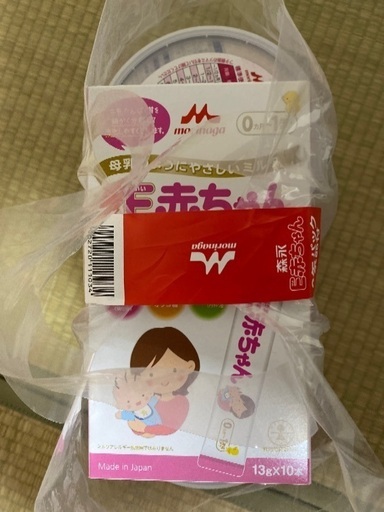 ★未開封★定価6600円相当★　800g２缶＋スティックタイプ１箱　【森永 E赤ちゃん】