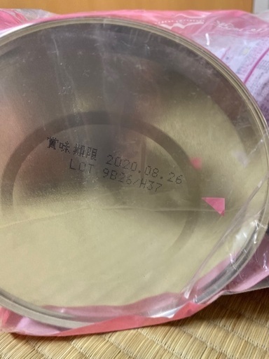 ★未開封★定価6600円相当★　800g２缶＋スティックタイプ１箱　【森永 E赤ちゃん】