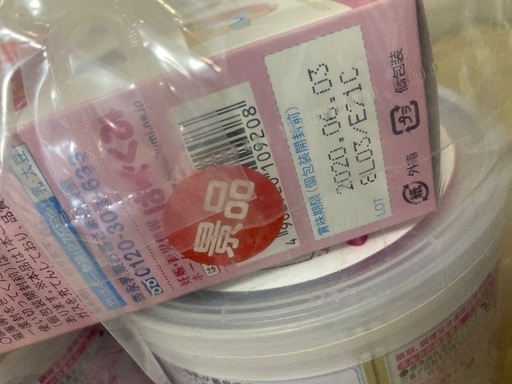 ★未開封★定価6600円相当★　800g２缶＋スティックタイプ１箱　【森永 E赤ちゃん】