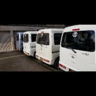 鳶工・見習い・軽貨物運転手・コインランドリー清掃の画像