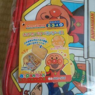 アンパンマン おかたづけペンケースの画像