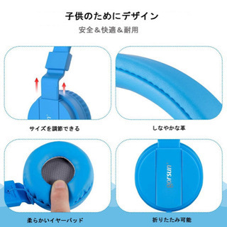 【新品未使用】ヘッドホンの画像