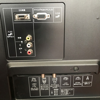 映りませんがご利用の方いらっしゃいますか？の画像