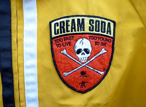クリームソーダ スイングトップ マスタード Mサイズ CS CREAM SODA ロカビリー ギャバジャン 50S' ジャケット 札幌